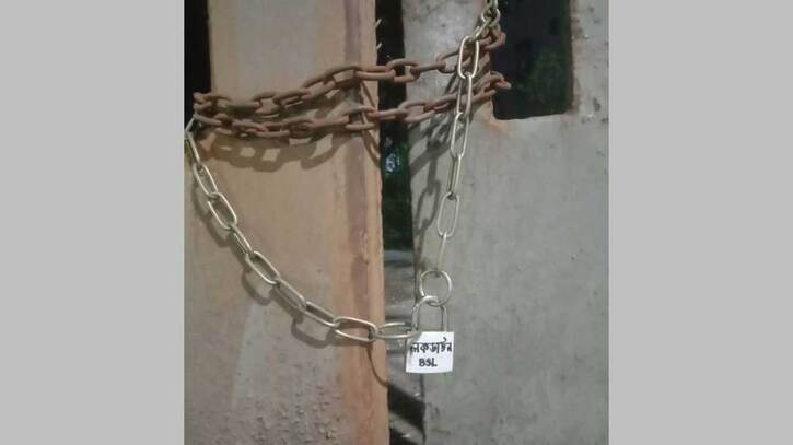 ঢাবির পাঁচ ভবনে নিষিদ্ধ ছাত্রলীগের তালা