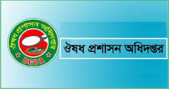 আমদানিকৃত করোনার ভ্যাকসিন নিরাপদ