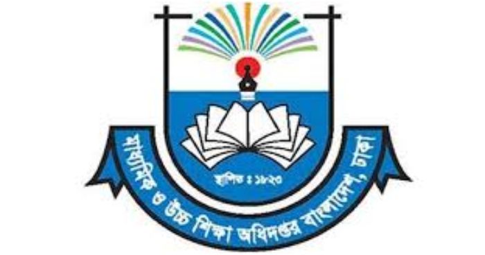 সরকারি মাধ্যমিক স্কুলে ভর্তির লটারি স্থগিত