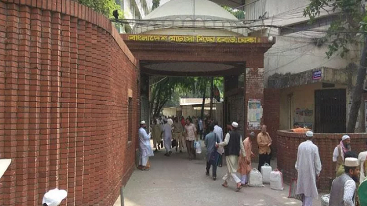 দাখিল পরীক্ষার খাতা পুনর্নিরীক্ষণে ১৬ শিক্ষার্থীর জিপিএ-৫