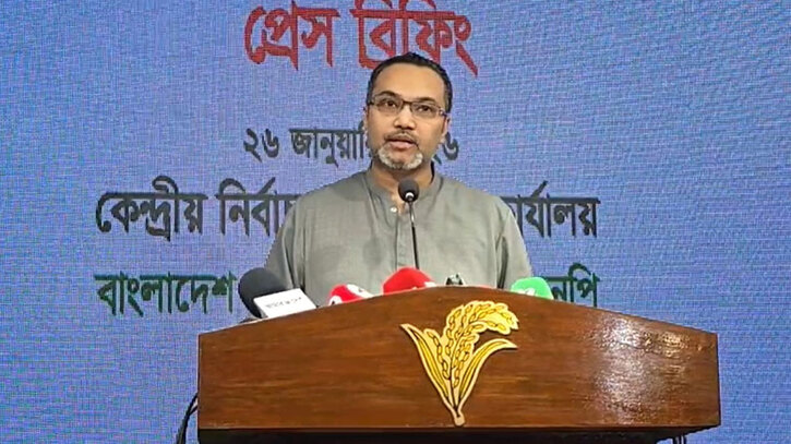 ধানের শীষের ২৯২ প্রার্থীর ৮৫ জন সাবেক এমপি