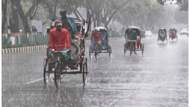 আজ শুক্রবার সন্ধ্যা ৬টা পর্যন্ত যেসব এলাকায় বৃষ্টি হতে পারে