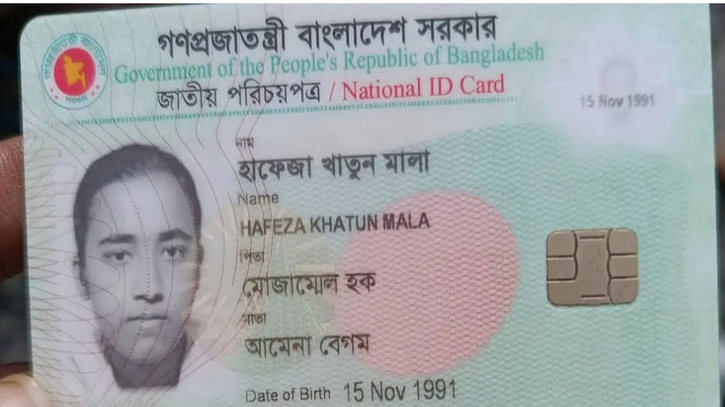দুই সন্তানকে নিয়ে ট্রেনের নিচে ঝাঁপ দিলেন গৃহবধূ