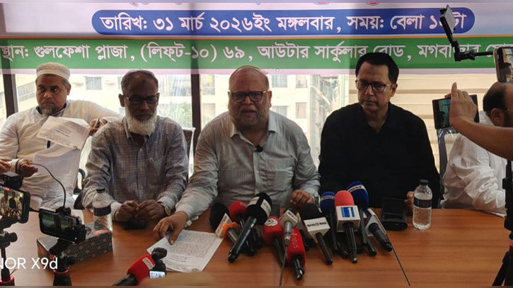 জ্বালানি সংকটে আতঙ্কে অতিরিক্ত তেল না কেনার আহ্বান মালিক সমিতির