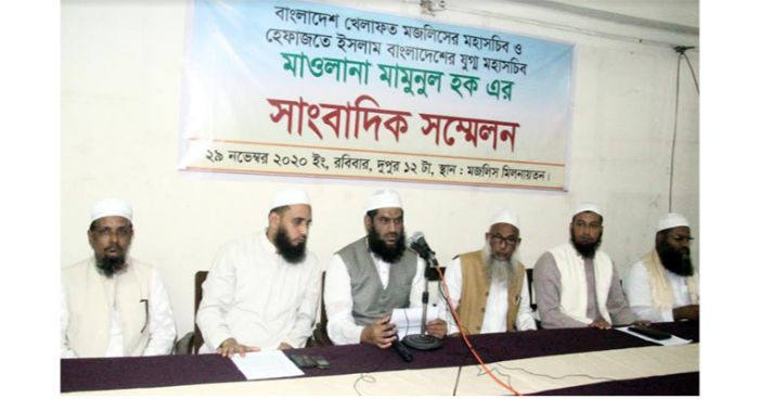 আমরা ভাস্কর্যের বিরুদ্ধে, বঙ্গবন্ধুর বিরুদ্ধে নই: মামুনুল হক