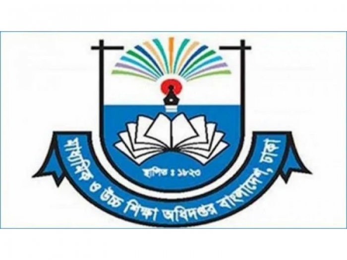 স্কুল-কলেজগুলোকে শুধু টিউশন ফি নেয়ার নির্দেশ