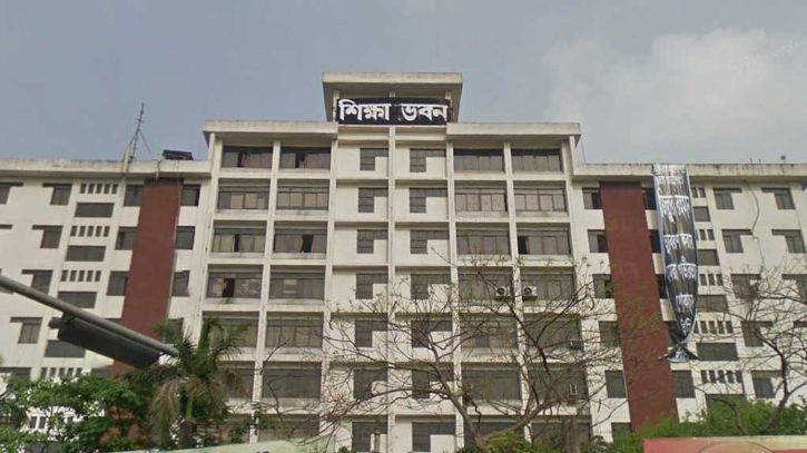 স্কুল-কলেজের এমপিওভুক্তি কার্যক্রম স্থগিত