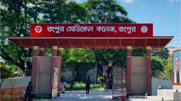 রংপুর মেডিকেলে থামছেই না বকশিশ সিন্ডিকেট