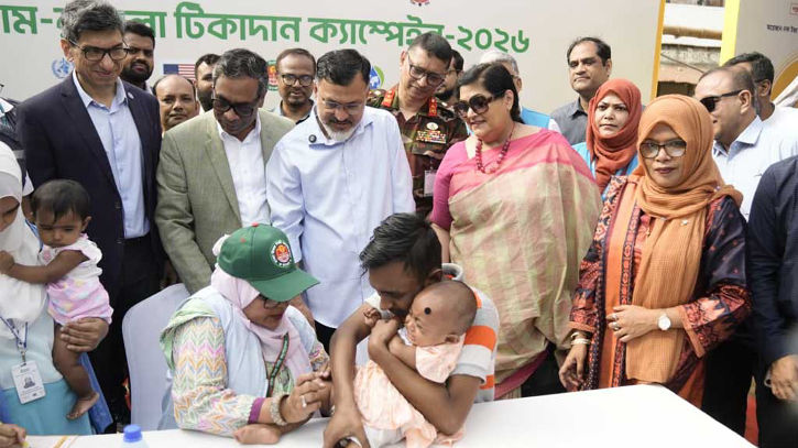 ঢাকা দক্ষিণ সিটিতে হামের টিকাদান কর্মসূচি উদ্বোধন