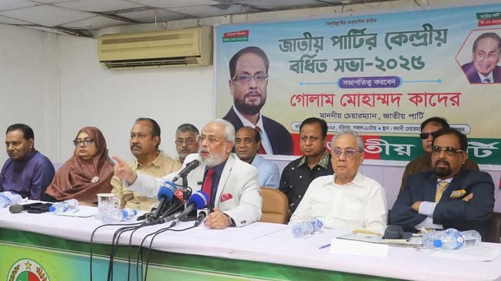 সংস্কার প্রক্রিয়ায় যুক্তদের ‘এলিয়েন’ বললেন জি এম কাদের