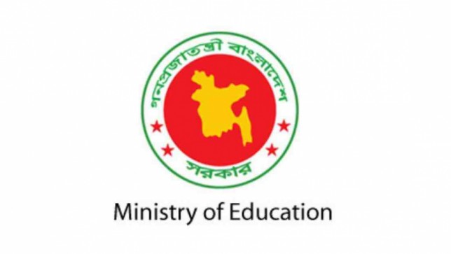 শিক্ষা সংক্রান্ত গুজব ছড়ালে আইনগত ব্যবস্থা: শিক্ষামন্ত্রী