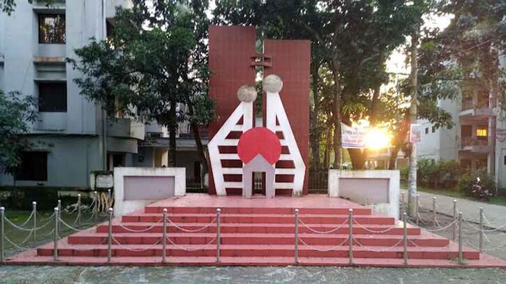 বিএনপির দুইপক্ষের উত্তেজনা, মিরসরাই শহীদ মিনারে ১৪৪ ধারা