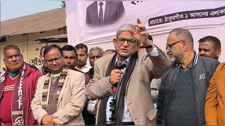 আপনার ভোট বড় আমানত, সেটা আমাকে দেবেন: মির্জা ফখরুল