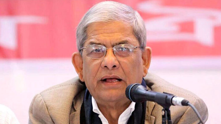 ভুল বিবৃতির জন্য বিএনপি’র দুঃখ প্রকাশ