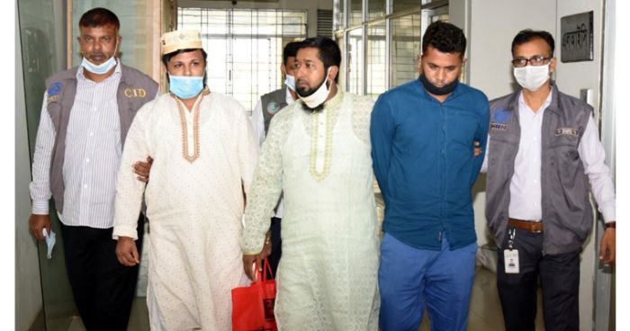 এমএলএম ব্যবসার নামে প্রতারণা, মূলহোতাসহ ৩ জনকে গ্রেফতার