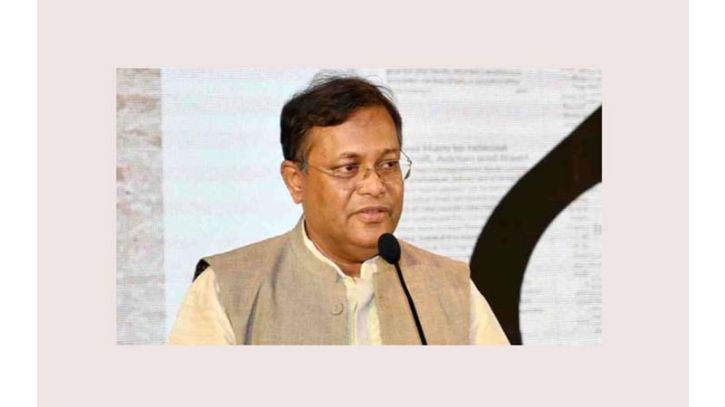 আওয়ামী লীগের পুনর্গঠিত কমিটি আগামী নির্বাচনেও বিজয় আনবে