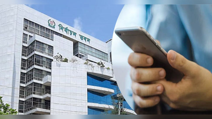 ভোটকেন্দ্রে মোবাইল নিয়ে প্রবেশে নিষেধাজ্ঞা ইসির