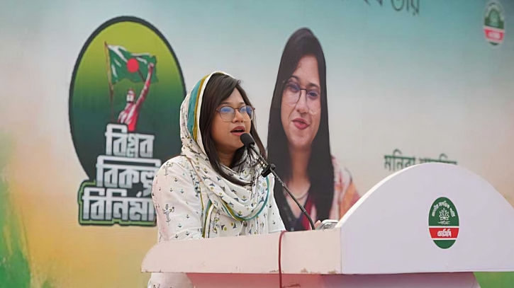 নারী আসন: মনিরা শারমিনের মনোনয়নপত্র বাতিল
