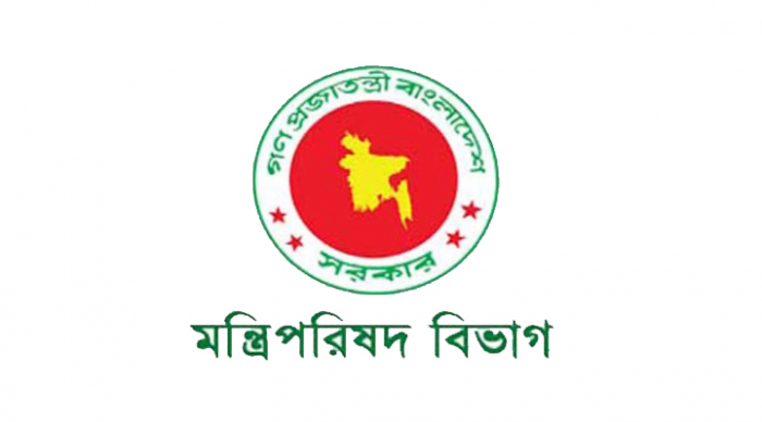 জরুরি প্রয়োজন ছাড়া রাত ১০টার পর বাইরে বের না হওয়ার নির্দেশ