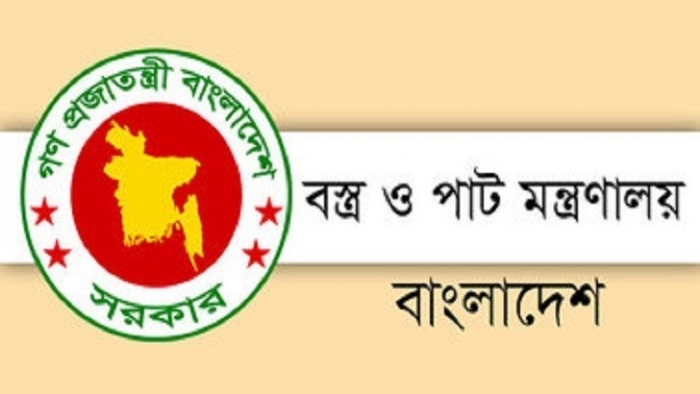 স্বেচ্ছা অবসরে পাঠানো হচ্ছে পাটকলগুলোর প্রায় পঁচিশ হাজার শ্রমিককে