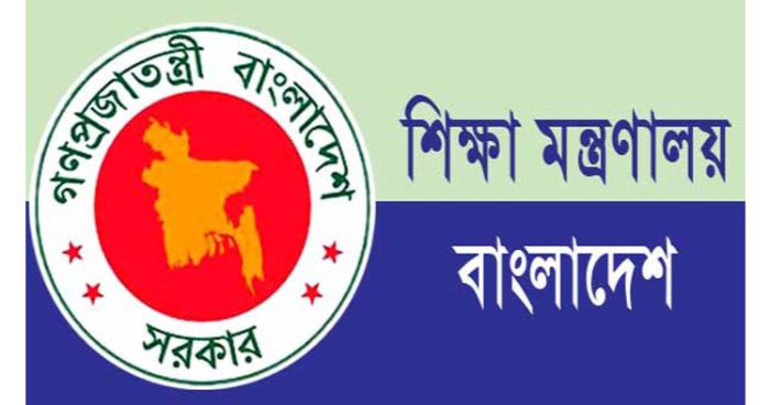 শিক্ষাপ্রতিষ্ঠান পুনরায় বন্ধ হবে কিনা জানালেন শিক্ষামন্ত্রী