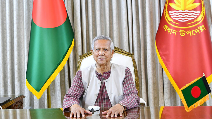 এবার হচ্ছে ঐকমত্য কমিশন