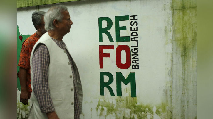 নির্বাচন সামনে রেখে মানবাধিকার সুরক্ষার আহ্বান অ্যামনেস্টির