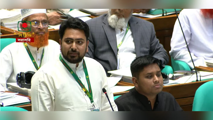 ছাত্র-জনতাকে সঙ্গে নিয়ে এই সংসদকে মুক্ত করেছিলাম: নাহিদ