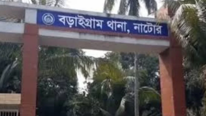 "দুধ দিতে গিয়ে নিখোঁজ—পরদিন মিলল শিশুর ঝলসানো মরদেহ"