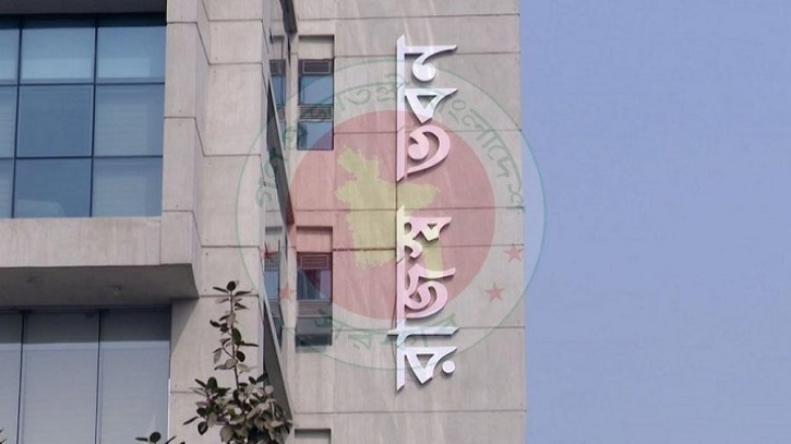 বন্দর অচলাবস্থা কাটাতে এনবিআরের আন্দোলন স্থগিত