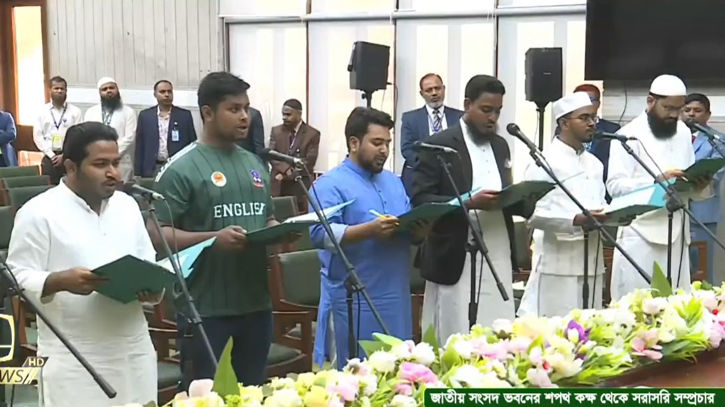 মন্ত্রিসভার শপথ অনুষ্ঠান বর্জন করছে এনসিপি