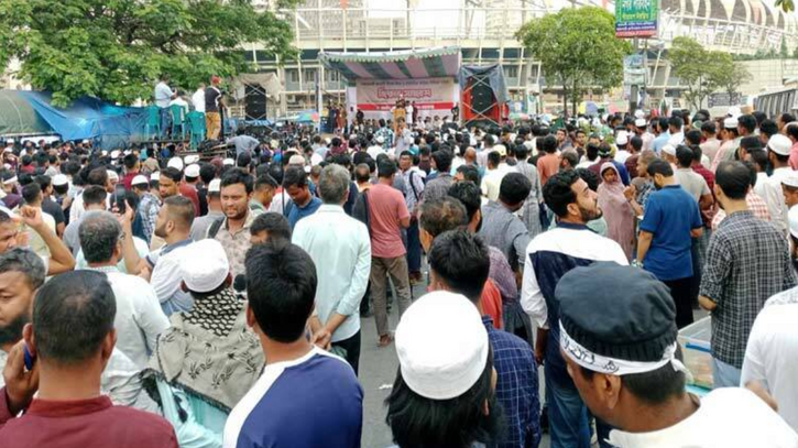 আওয়ামী লীগের রাজনীতি নিষিদ্ধের দাবিতে এনসিপির বিক্ষোভ সমাবেশ
