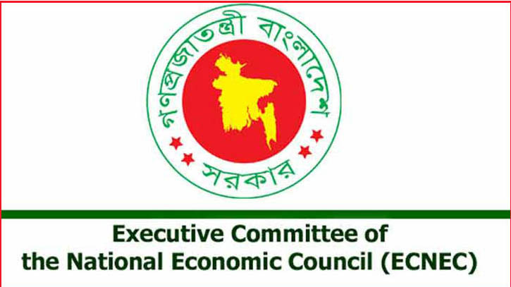২ হাজার ৫০৪ কোটি টাকা ব্যয়ে ৬ প্রকল্পের অনুমোদন