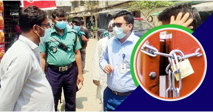 এবার কঠোর লকডাউন না মানলে হতে পারে ‘৬ মাসের জেল ও জরিমানা’