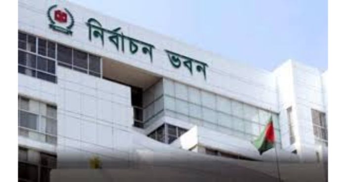 খসড়া প্রকাশ, নতুন ভোটার ১৪ লাখ ৬৫ হাজার ৪৬ জন