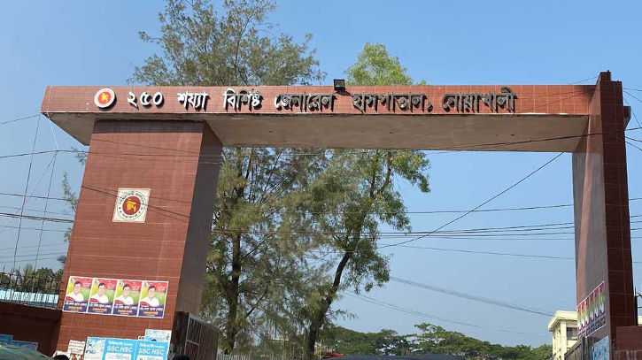 নোয়াখালীতে চলন্ত বাস থেকে পড়ে চালকের সহকারী নিহত