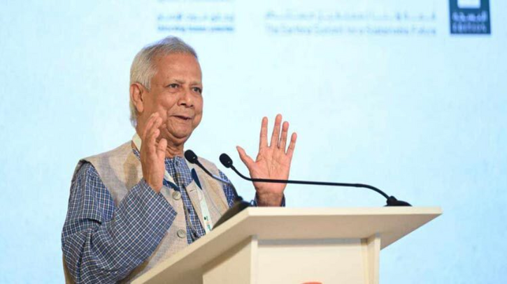 বিচারহীনতা ও মানবাধিকার লঙ্ঘন উন্নয়নের পথে বড় বাধা: ড. ইউনূস