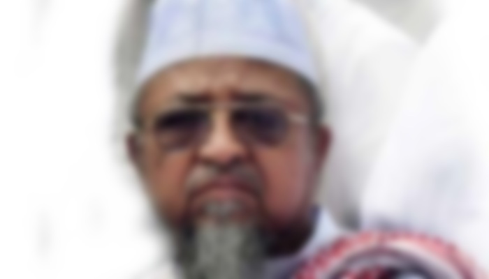 হেফাজতের মহাসচিব মাওলানা নুরুল ইসলাম জিহাদি ইন্তেকাল করেছেন