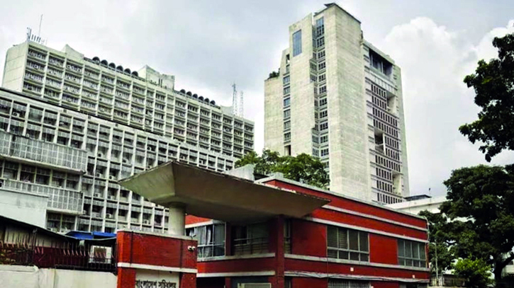 ৯ দিনের ছুটি শেষে সরকারি অফিস খুললো আজ