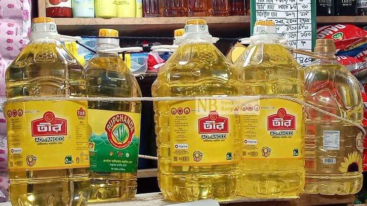 ভোক্তার কাঁধে আর না চাপুক দাম বাড়ার বোঝা