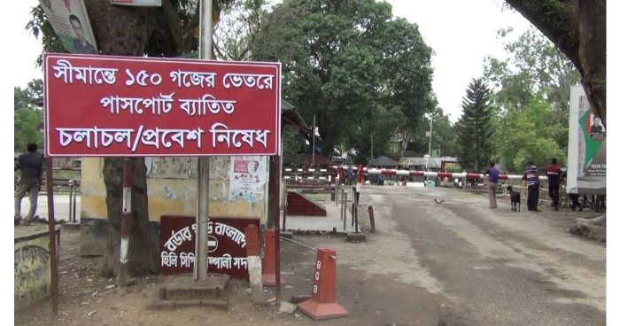 কাল থেকে ভারতের সঙ্গে চলাচল সাময়িক বন্ধ