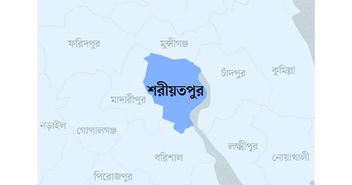 শরীয়তপুরে হচ্ছে শেখ হাসিনা কৃষি বিশ্ববিদ্যালয়