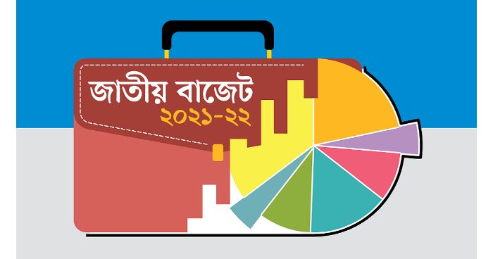 বাস্তবতার সঙ্গে অমিল রয়েছে বাজেট: সিপিডি