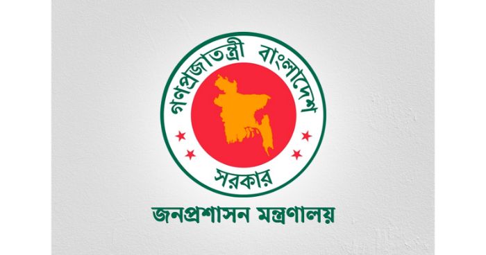 তিন মন্ত্রণালয়ে নতুন সচিব নিয়োগ