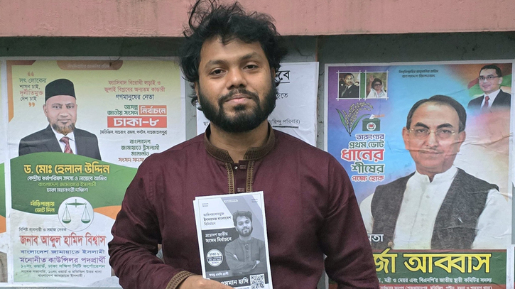 হাদির হামলাকারীদের ধরতে ভারতের সহযোগিতা চাইল সরকার