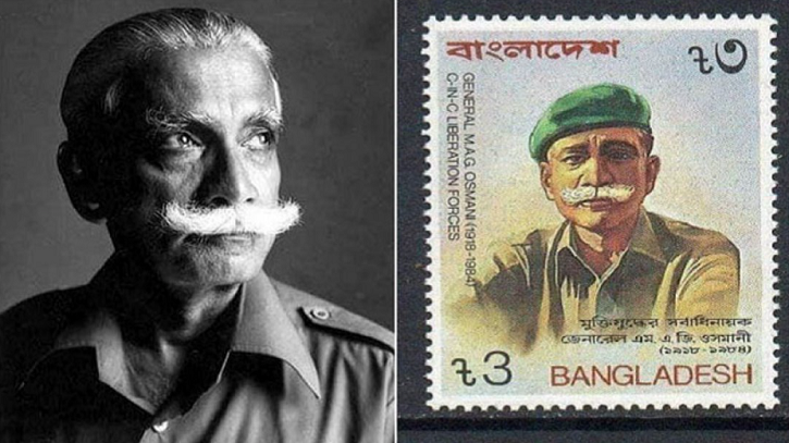 জেনারেল এমএজি ওসমানীকে স্বাধীনতা পুরস্কার দেওয়া যাচ্ছে না!