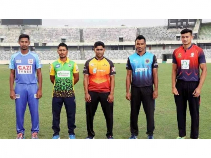 আজ থেকে শুরু হচ্ছে বঙ্গবন্ধু টি-২০ কাপ
