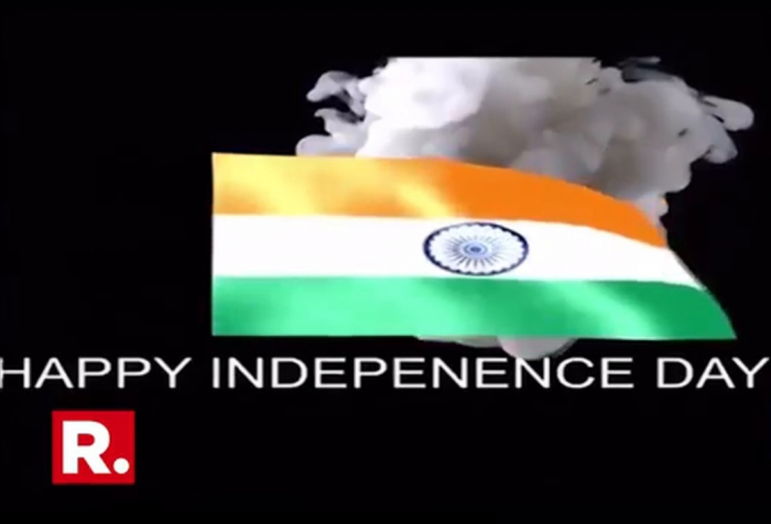 পাকিস্তানের শীর্ষ গণমাধ্যম চ্যানেলের পর্দায় ভারতের পতাকা
