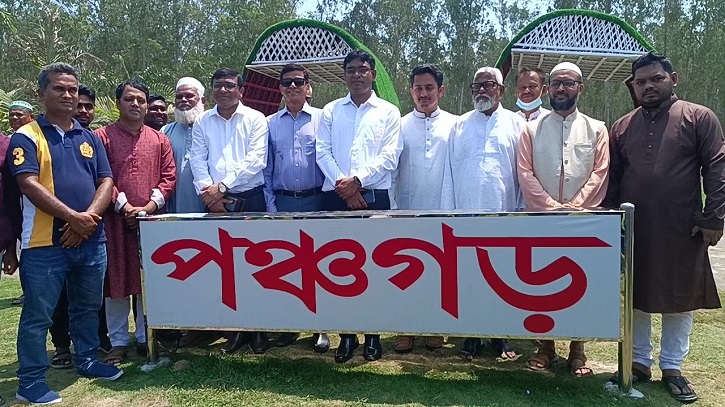 পঞ্চগড়ের উন্নয়নে আমরা এক থাকবো : সারজিস