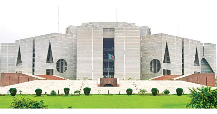 জাতীয় বাজেট অধিবেশনের সমাপ্তি হলো আজ